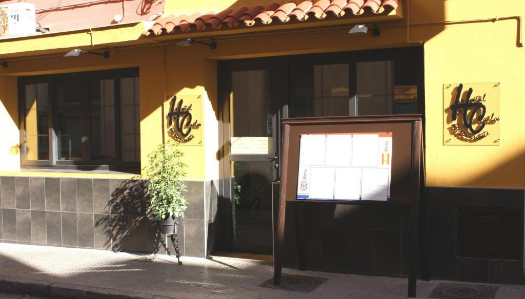 Hostal Carlos I La Línea de la Concepción Exteriör bild